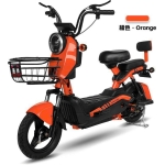 Mẫu C1 - ĐH BIKE