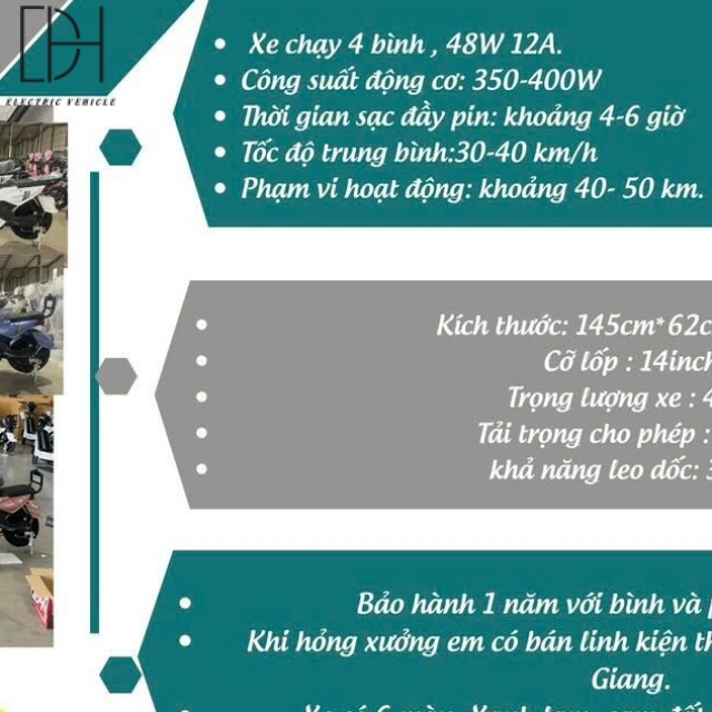 Mẫu DH155