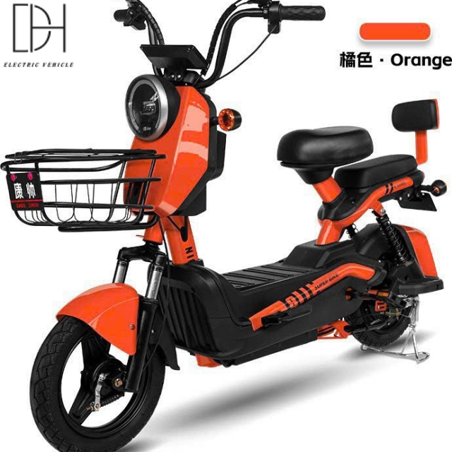 xe-dap-dien-mau-c1-dh-bike